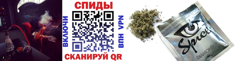 Купить  Волоколамск  БУТИРАТ жидкий экстази 