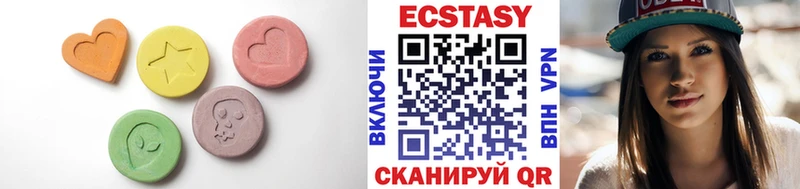 Купить где  Волоколамск  ЭКСТАЗИ Philipp Plein 