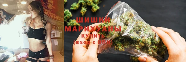 каннабис Володарск