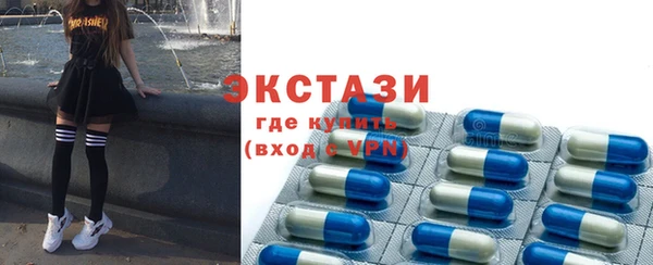 каннабис Володарск