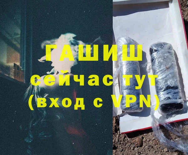 mix Волосово