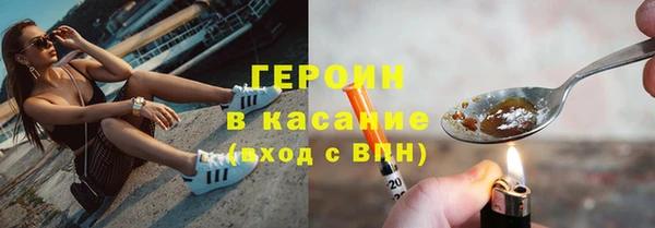каннабис Володарск