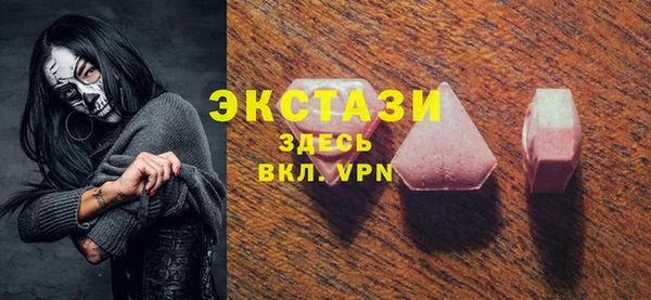 каннабис Володарск