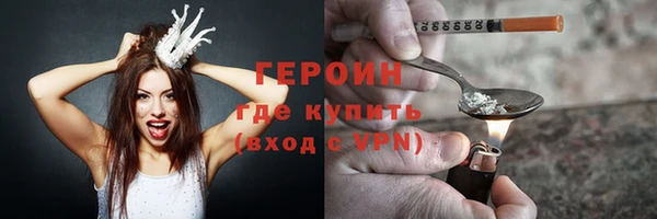 mix Волосово