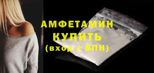 каннабис Володарск