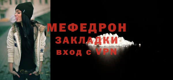 каннабис Володарск