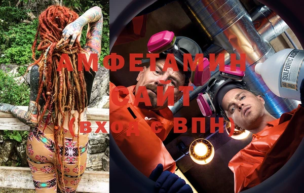 mix Волосово