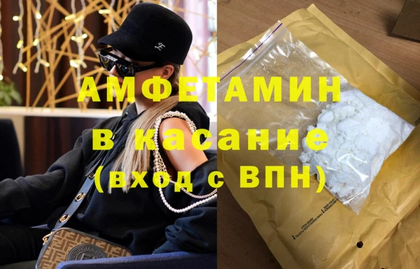 mix Волосово