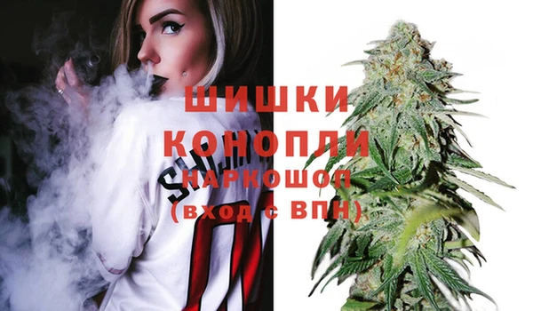 mix Волосово