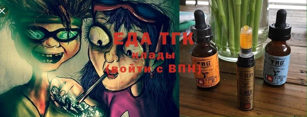 mix Волосово