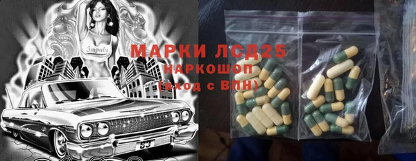 mix Волосово