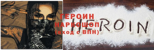 mix Волосово