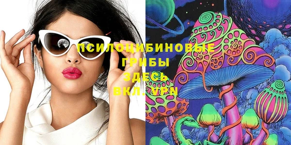 mix Волосово