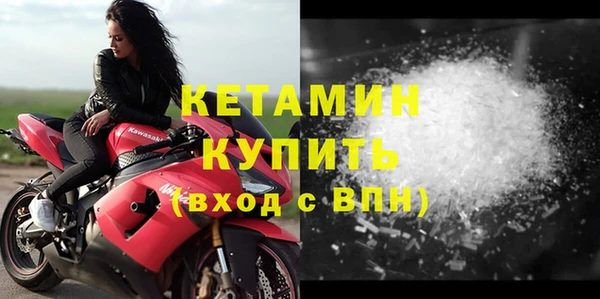 каннабис Володарск