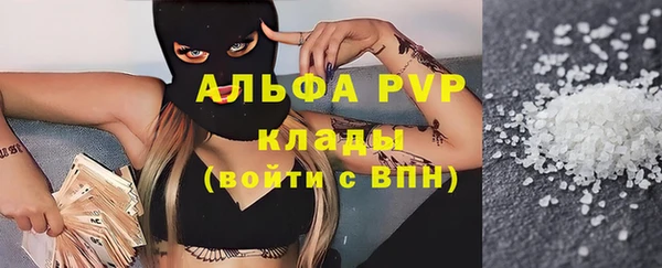 каннабис Володарск