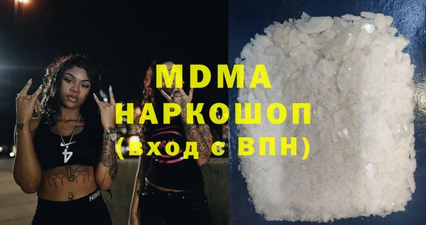 mix Волосово