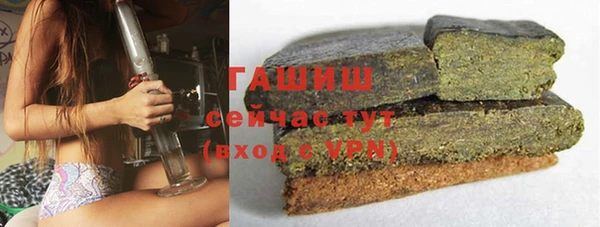 mix Волосово