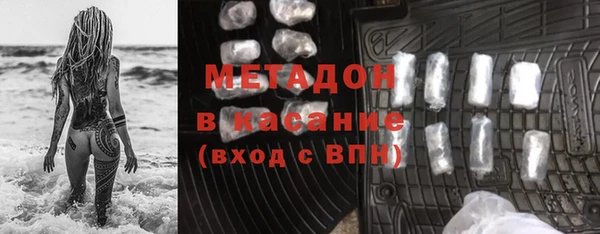 mix Волосово