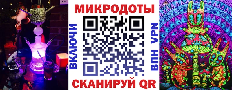 Галлюциногенные грибы Magic Shrooms  Купить закладки  Волоколамск 
