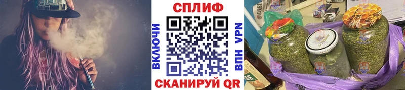 Шишки марихуана план  Купить  Волоколамск 